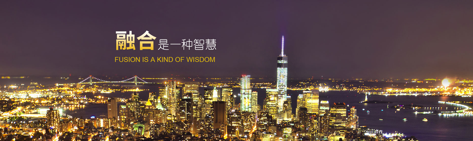 山東裕鑫醫(yī)療設(shè)備有限公司